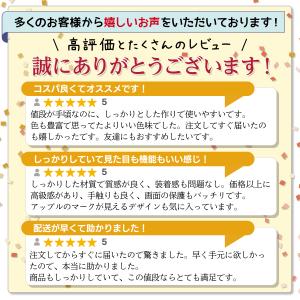 iPad ケース 第10世代 A16 第11世...の詳細画像2
