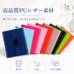 iPad ケース A16 第10世代 第11世...の詳細画像3