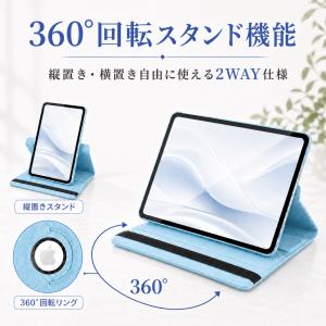 iPad ケース A16 第10世代 第11世...の詳細画像4