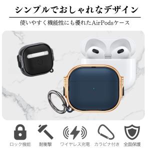 AirPods 第4世代 ケース Pro 3 ...の詳細画像1