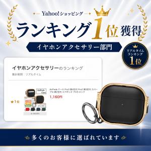 AirPods ケース Pro3 第4世代 P...の詳細画像2