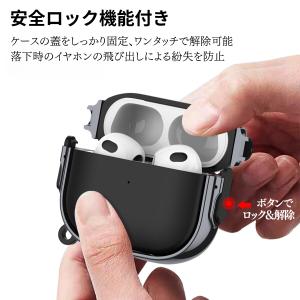 AirPods 第4世代 ケース Pro 3 ...の詳細画像3