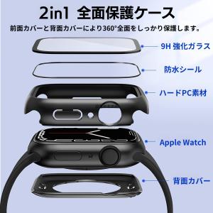 アップルウオッチ カバー apple watc...の詳細画像1