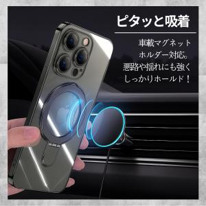 iPhone 17 ケース magsafe対応...の詳細画像5