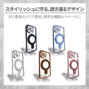 iPhone 17 ケース magsafe対応...の詳細画像1