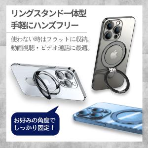 iPhone 17 ケース magsafe対応...の詳細画像2