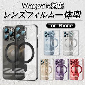 magsafe対応 iPhone ケース iPhone13 iPhone14 iPhone15 Pro ProMax 12 アイフォン マグセーフ クリア