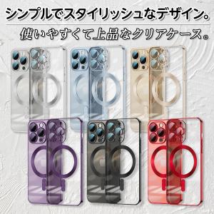 iPhone ケース magsafe 17 1...の詳細画像3