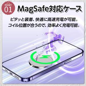 iPhone ケース magsafe 17 1...の詳細画像4