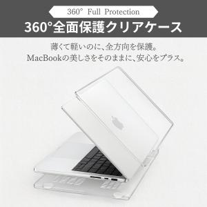 MacBook Air 13インチ ケース 保...の詳細画像2