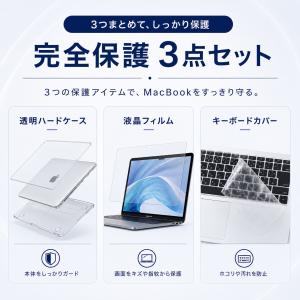 MacBook Air Neo 13インチ ケ...の詳細画像3