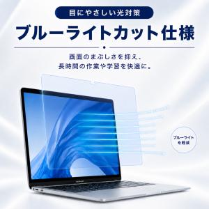 MacBook Air Neo 保護フィルム ...の詳細画像3