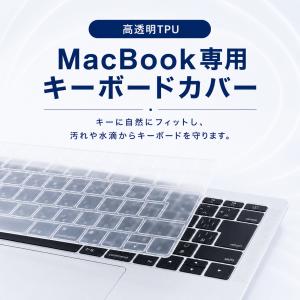 キーボードカバー MacBook Neo Ai...の詳細画像1