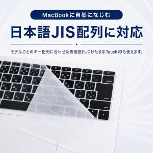 キーボードカバー MacBook Neo Ai...の詳細画像2