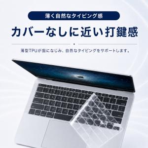 キーボードカバー MacBook Neo Ai...の詳細画像5