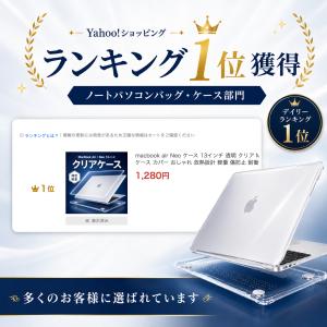 macbook air Neo ケース 13イ...の詳細画像2