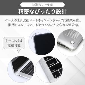 macbook air ケース 13インチ 透...の詳細画像5