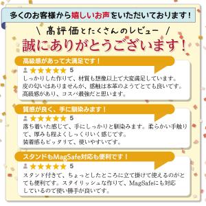 iPhone 17 ケース magsafe対応...の詳細画像2