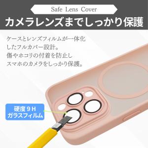 iPhone 17 17e ケース magsa...の詳細画像4