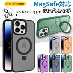 iPhone 16 ケース magsafe iPhone14 iPhone15 iPhone13 Pro ProMax 12 リング アイフォン マグセーフ カバー