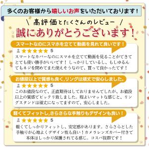 iPhone 17 ケース magsafe i...の詳細画像2