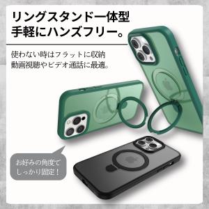 iPhone 17 ケース magsafe i...の詳細画像4