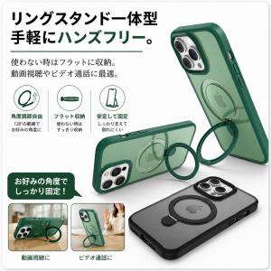iPhone 17 17e ケース magsa...の詳細画像4