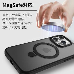 iPhone 17 ケース magsafe i...の詳細画像5