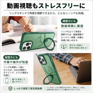 iPhone 17 17e ケース magsa...の詳細画像5