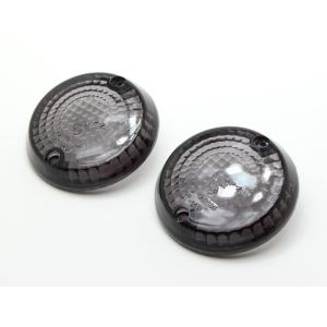 スモークウインカーレンズ 2枚SET ゼファー400 ゼファー750