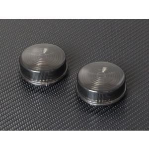 ウインカーレンズ スモーク 2枚SET モンキー ゴリラ エイプ50 エイプ100 ジョーカー