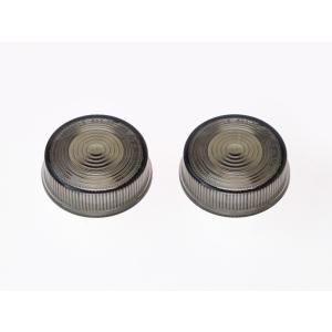 ウインカーレンズ スモーク 2個SET CB1100 SC65 CB400SS