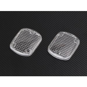 ウインカーレンズ クリア 2個SET CB750 RC42 92年-