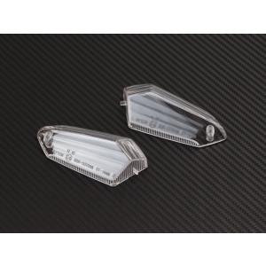 ウインカーレンズ クリア 2個SET ZRX1200 DAEG ダエグ