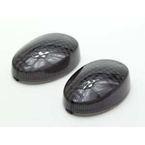 スモークウインカーレンズ 2枚SET NINJA250R ニンジャ250R