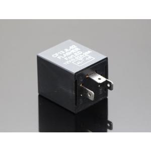 LED対応 ICウインカーリレー 3ピンタイプ モンキー ディオ エイプ ズーマー グロム CBR2...