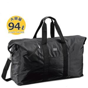 ナイロン製 ボストンバック 約94L 軽い 丈夫 旅行用バッグ メンズ
