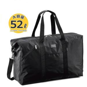 ☆ボストンバッグ ラダーエリア 60cm 出張/旅行/合宿/修学旅行