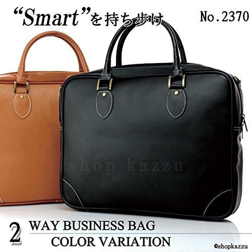 MACLAREN ビジネスバッグ メンズ 牛革 シンプル 2WAYバッグ マクラーレン  メンズレザ...