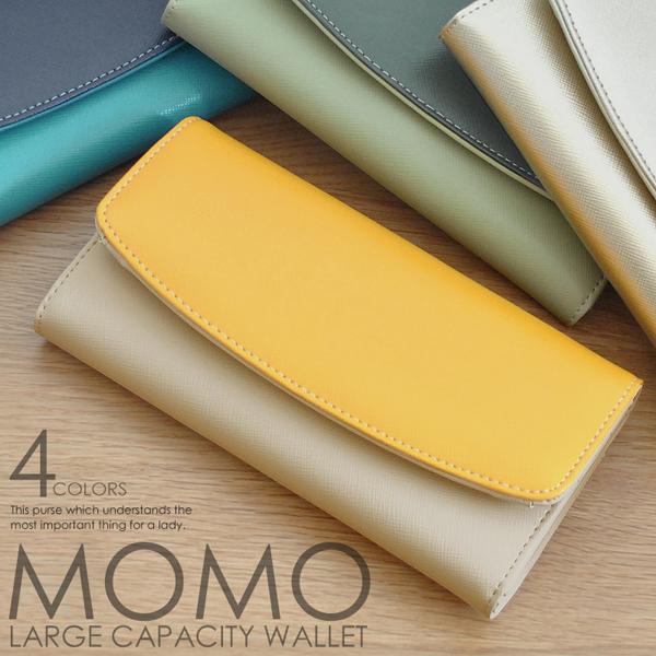 MOMO ラージキャパシティ ウォレット レディース長財布 牛革 レザー ブランド 人気 カジュアル...