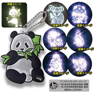 パンドラハーツ トランプ ジョーカー 新品・未開封 楽天市場】ユーシンショウワ社製インテグラル錠NX-ISD-05-76-DA