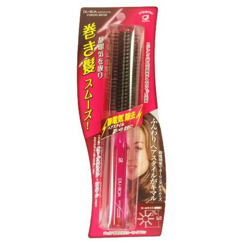 静電気を取り 巻き髪スムーズ ふんわりはスタイルがキマル クッションブラシ 髪を傷める静電気を取る ...