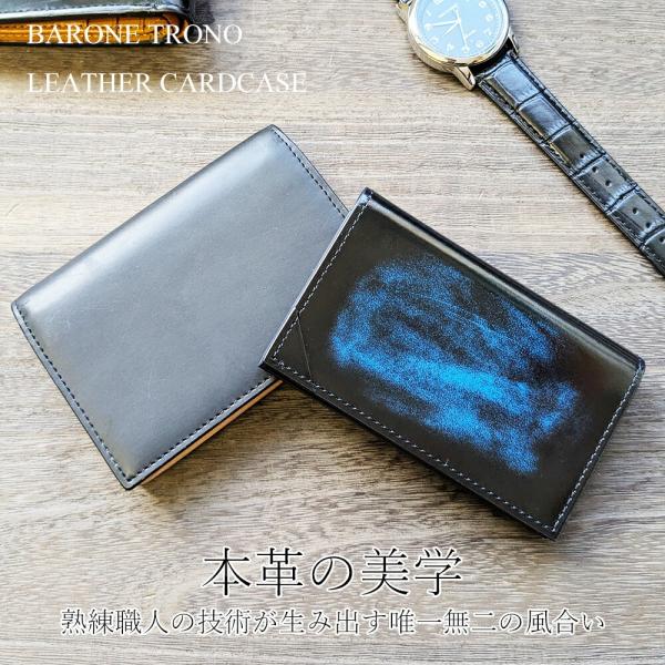 ブランド 高級名刺入れ メンズ ブランド 紳士用 レザー カードケース 本革 牛革 男性用 送料無料...