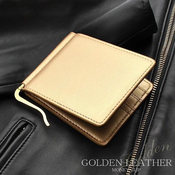 牛革 オールゴールドカラー仕様 マネークリップ BEAMZSQUARE ビームズスクエア  マネーク...