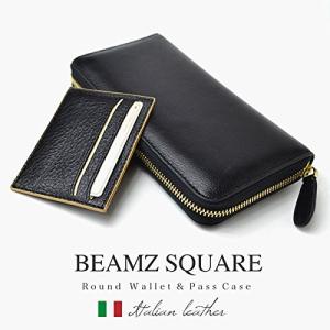 イタリアンレザー長財布 ラウンドファスナーBEAMZSQUARE ビームズスクエア  長財布 黒 bs17803bk｜cccstores