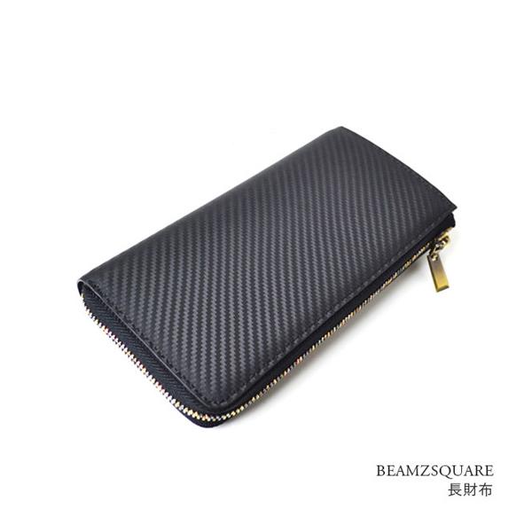 カーボンレザーL字ファスナー長財布 L字ラウンドファスナーBEAMZSQUARE ビームズスクエア ...