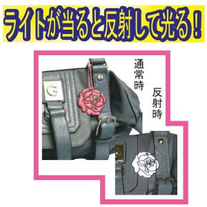 日本製 反射幸運のお守り 四つ葉のクローバー ...の詳細画像3