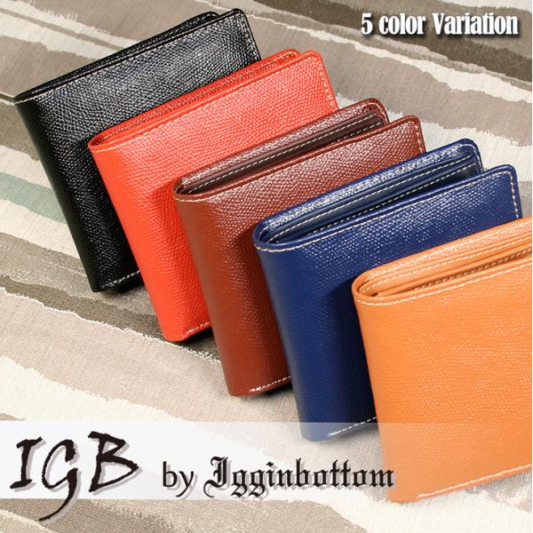 ブランド 短財布 IGGINBOTTOM イギンボトム ベーシックレザーショートウォレット 二つ折り...