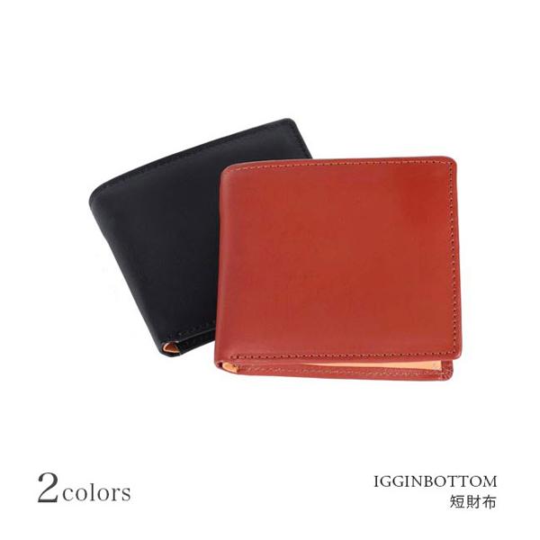 栃木レザー 財布 二つ折り メンズ ブランド メンズレザーショートウォレット 本革牛革 紳士用短財布...