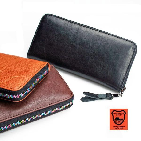 栃木レザー 長財布 メンズ イギンボトム×栃木レザー メンズレザーロングウォレット  牛革長財布 小...